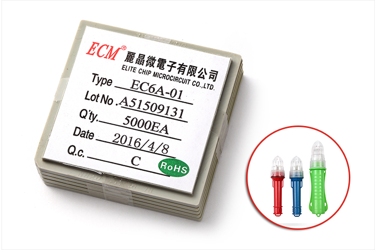 闪灯IC芯片6闪灯 EC6A-01