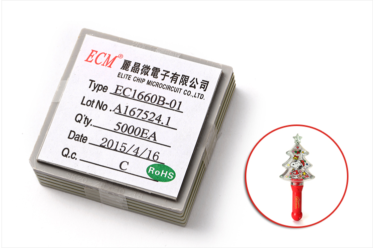 闪灯IC芯片6闪灯 EC1660B-01