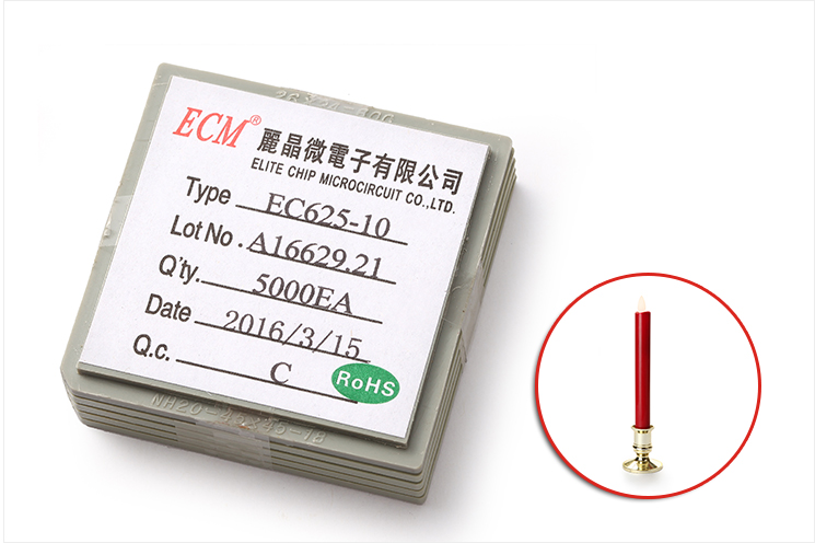 6灯顺闪IC芯片 EC625-10
